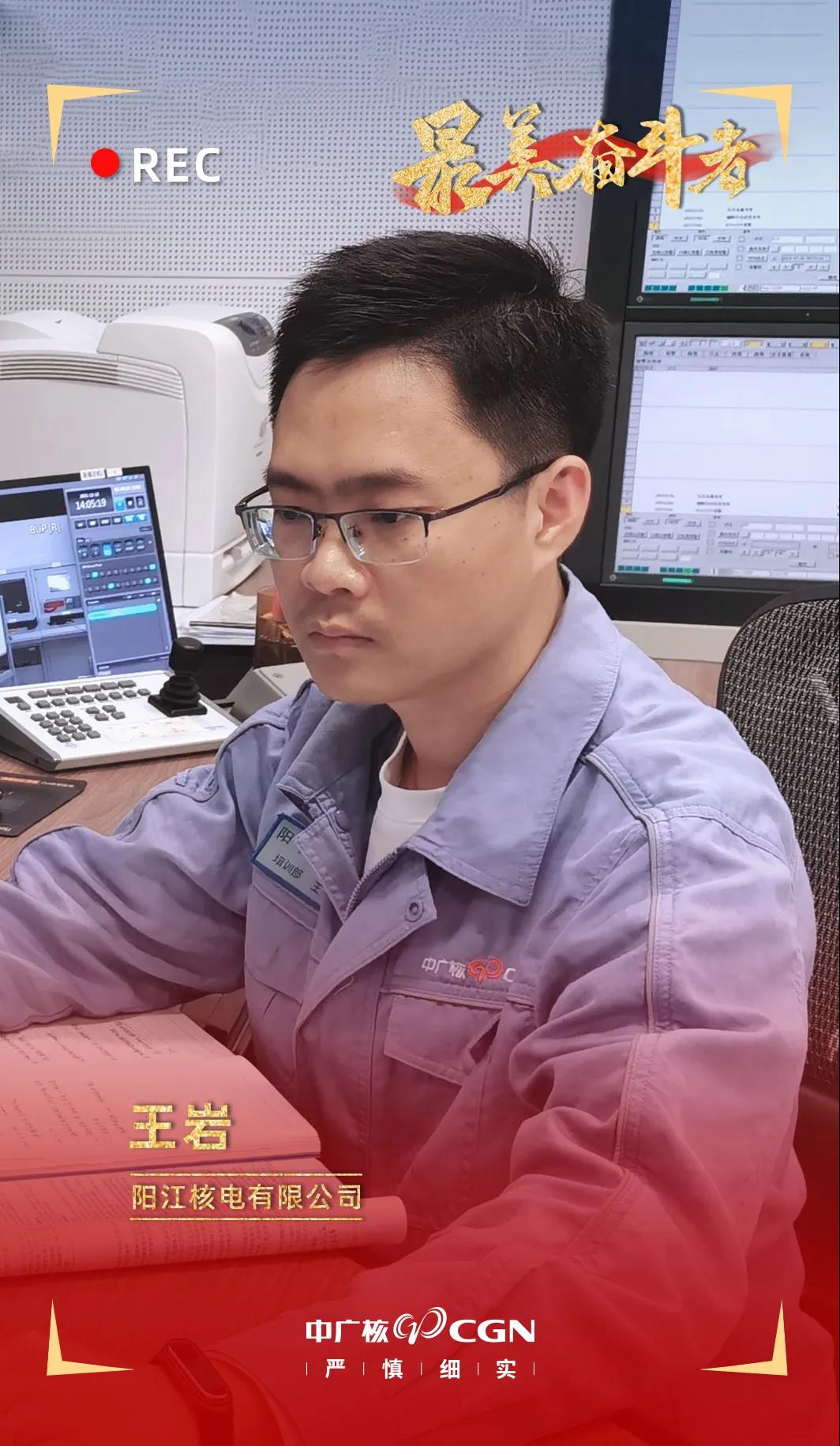 图片1-20220124091326397 图片1-20220124091326397