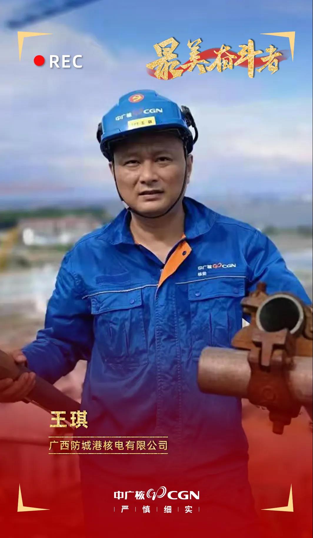 图片2-20220124091341465 图片2-20220124091341465