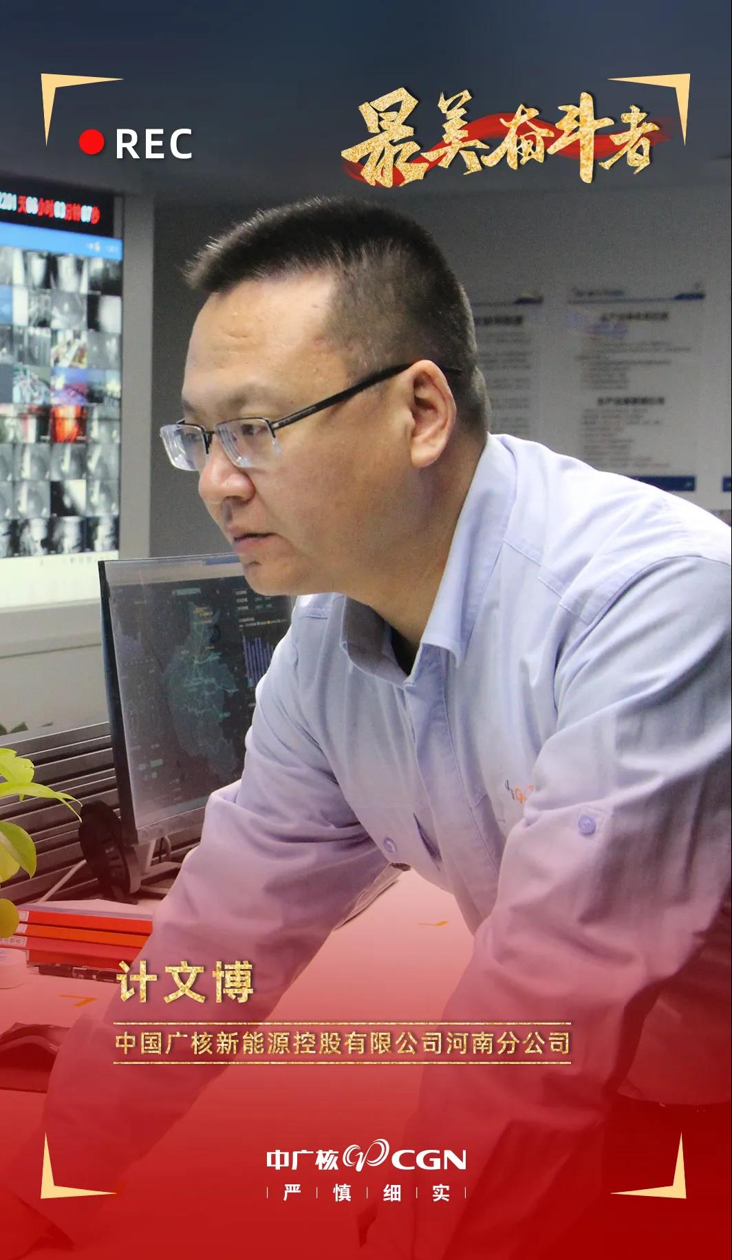 图片3-20220124091353824 图片3-20220124091353824