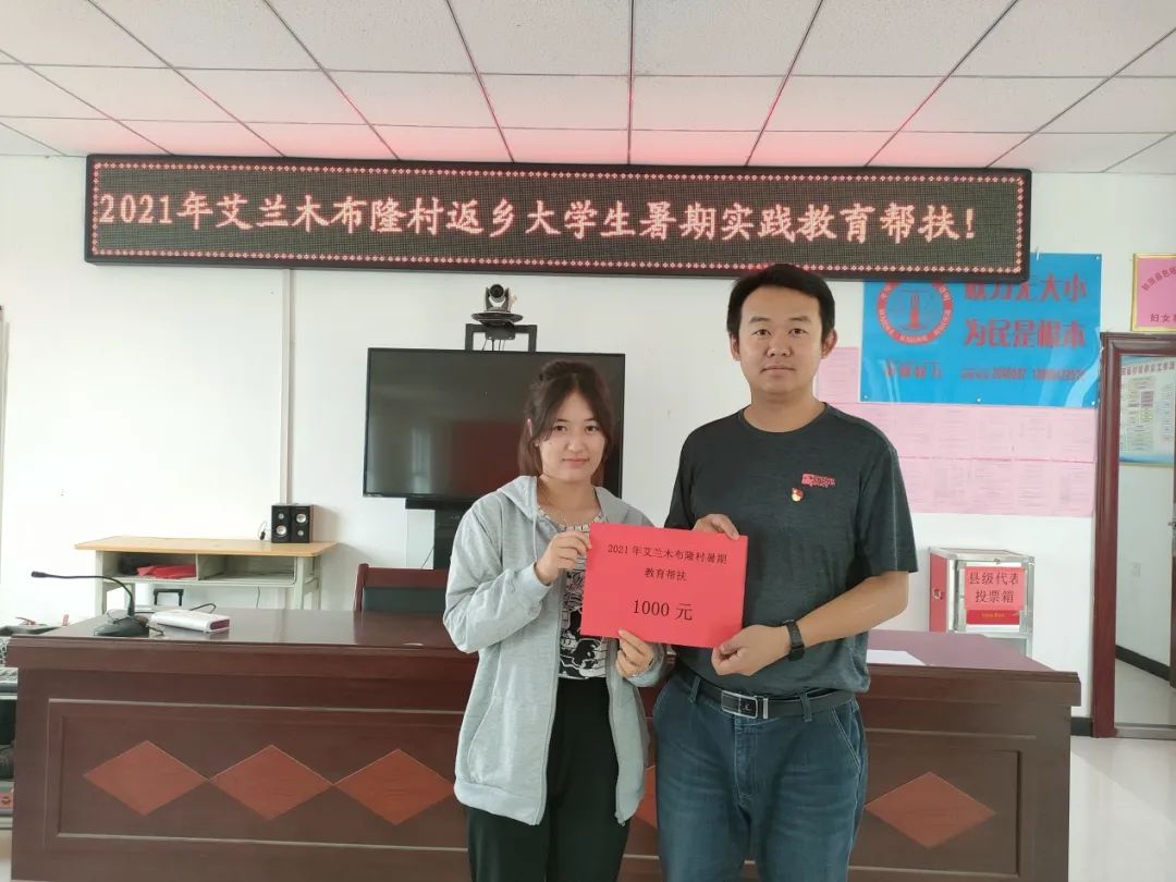 图片10-20220124095111220 图片10-20220124095111220