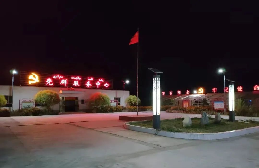 图片6-20220124095012998 图片6-20220124095012998