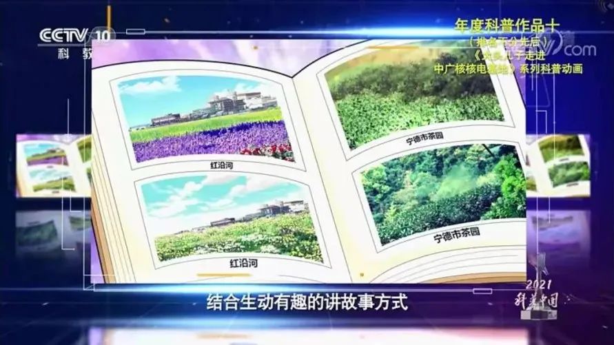 图片5-20220224115426395