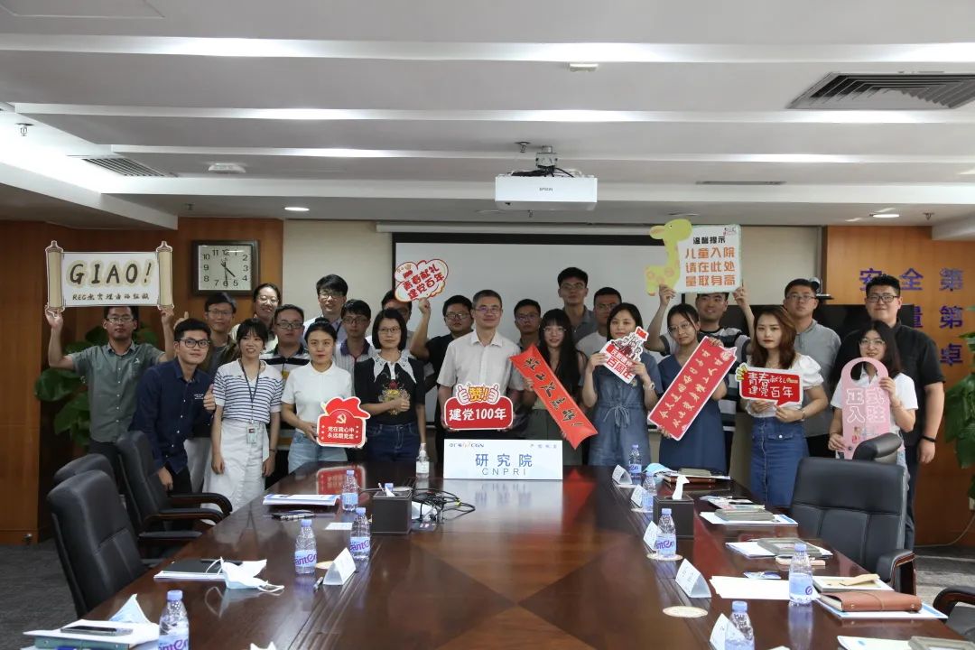 图片4-20220224101634601 图片4-20220224101634601