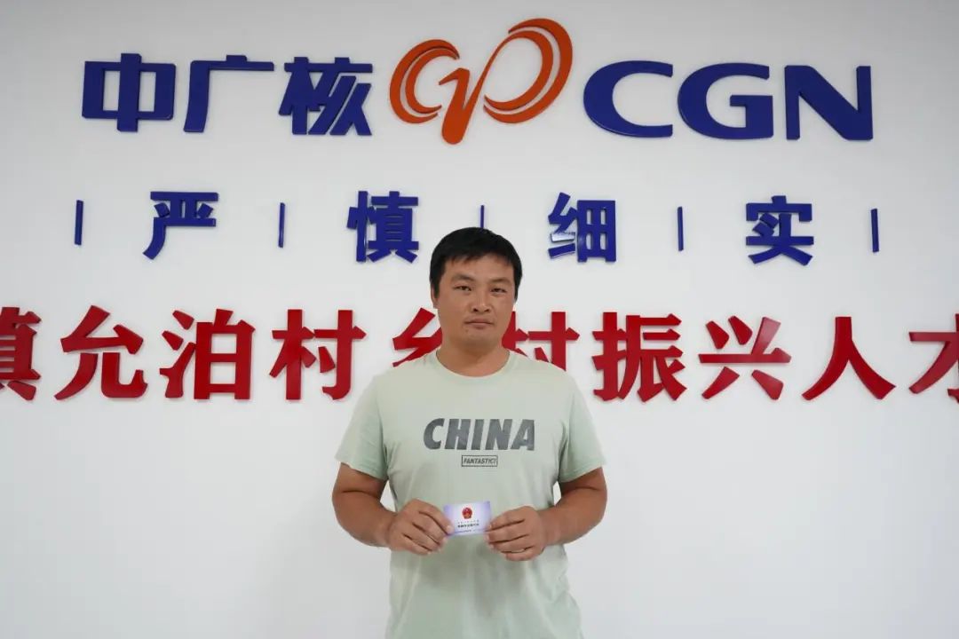 图6 图6
