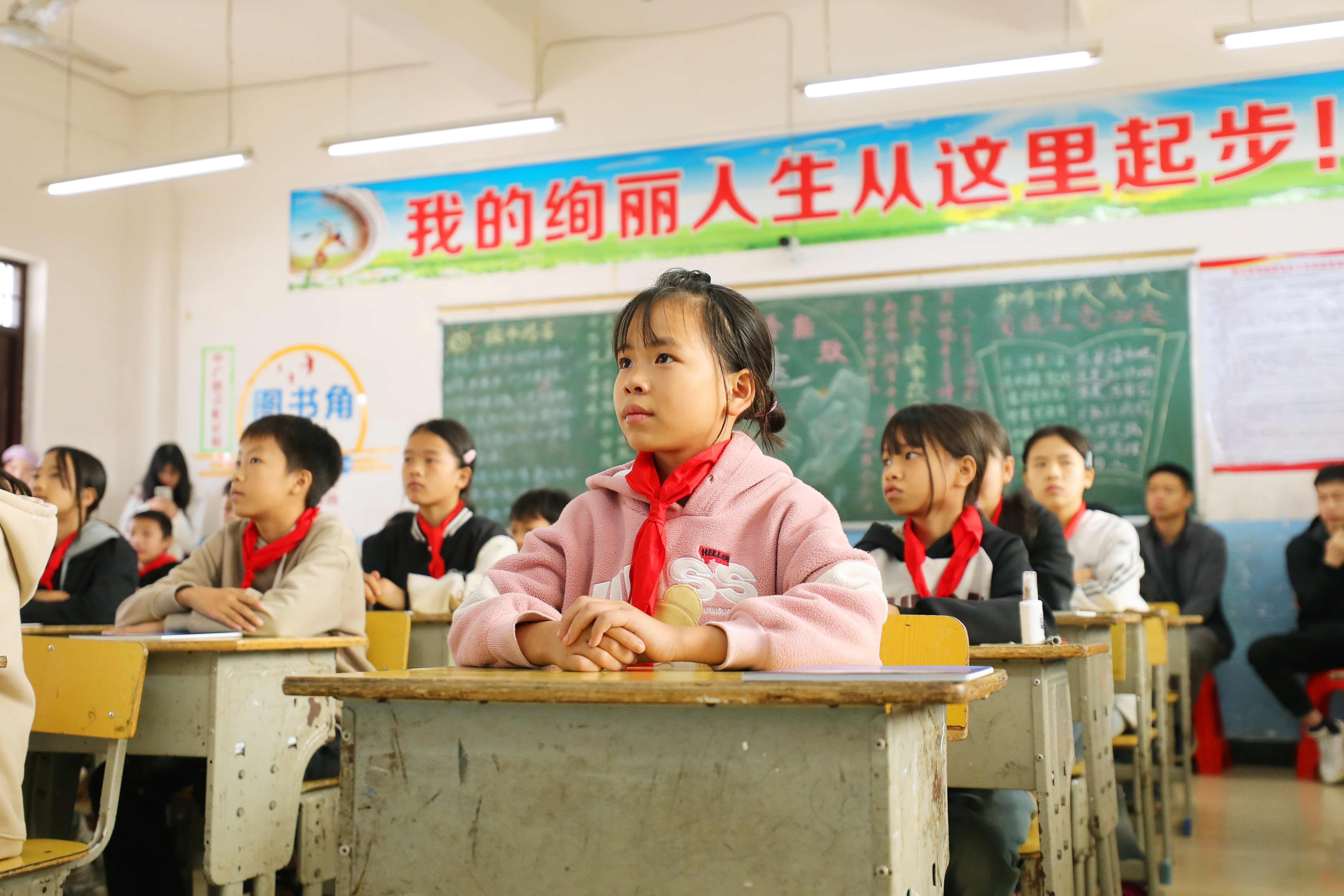 JIA_3043 JIA_3043