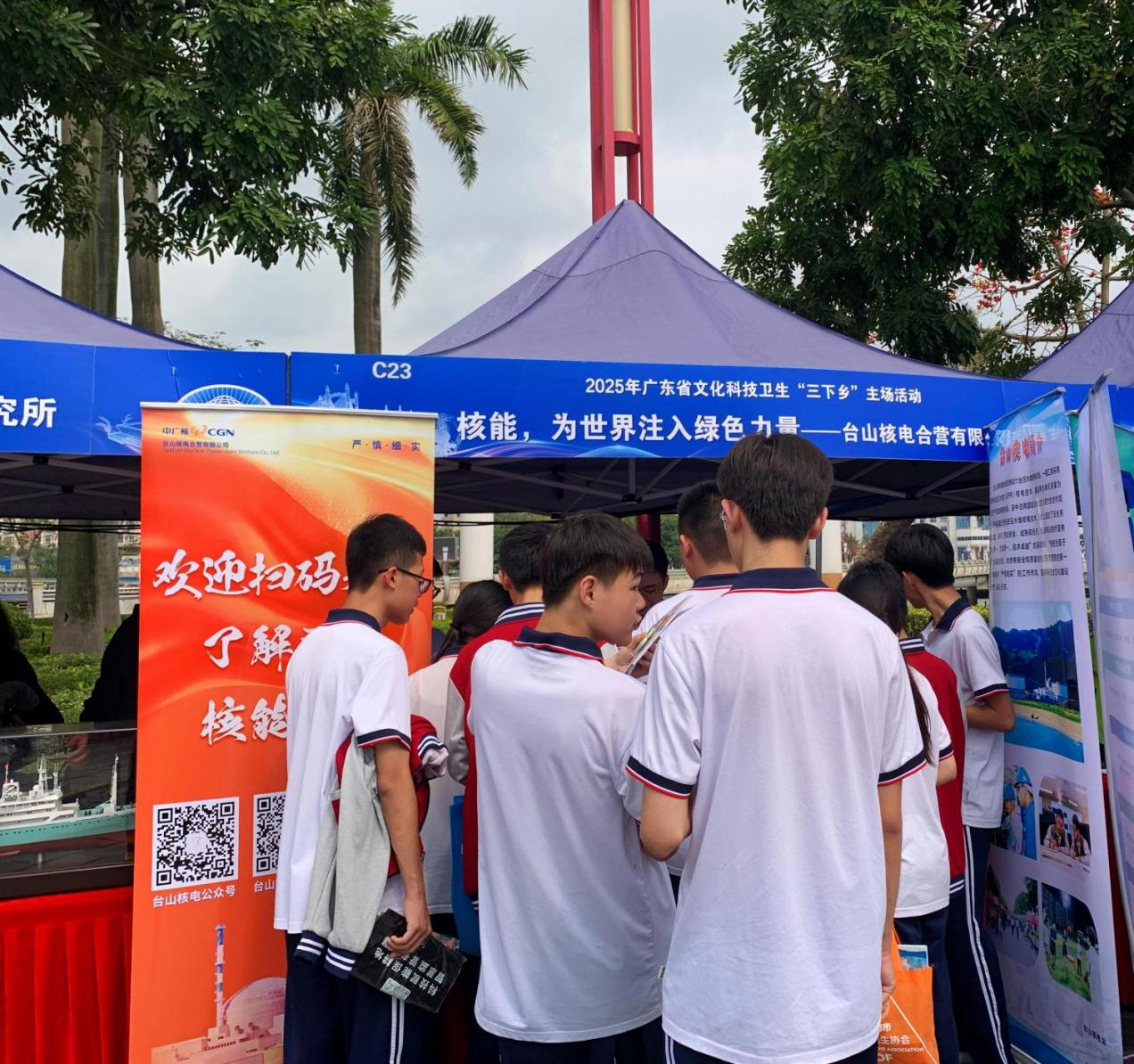 图片6.png 图片6.png