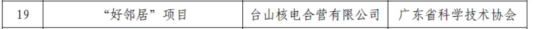 图片12.png 图片12.png