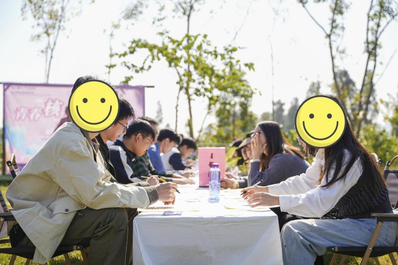 图片2-20251211165216116.png 图片2-20251211165216116.png