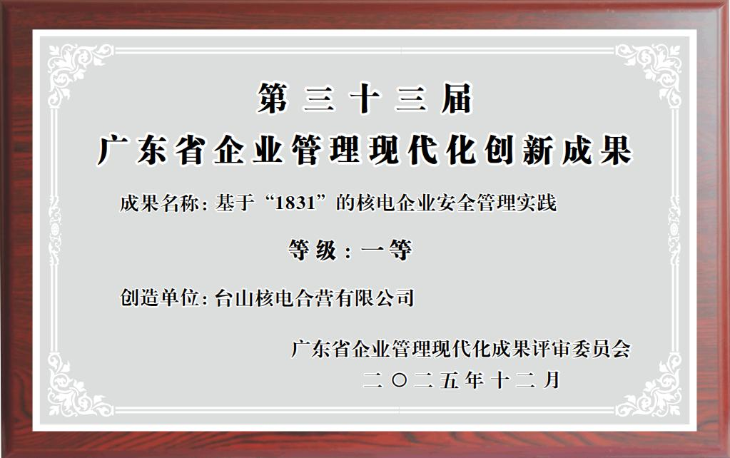 图片9.png 图片9.png
