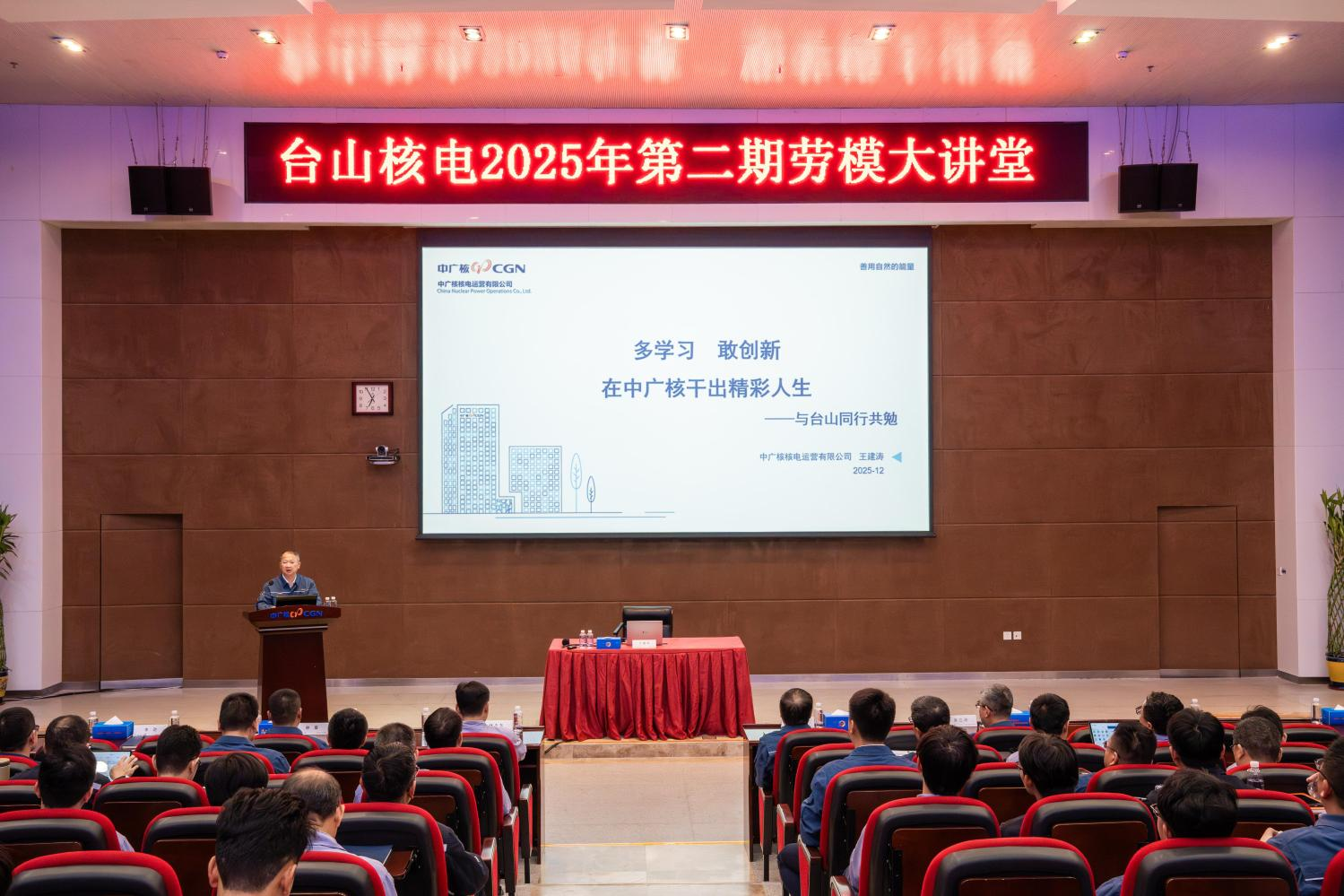 图片12.png