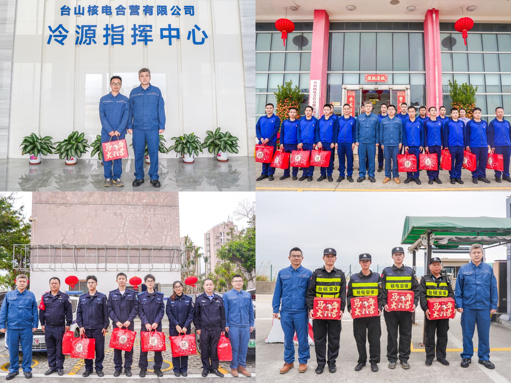 20260218刘丹慰问春节值守人员（05）.jpg